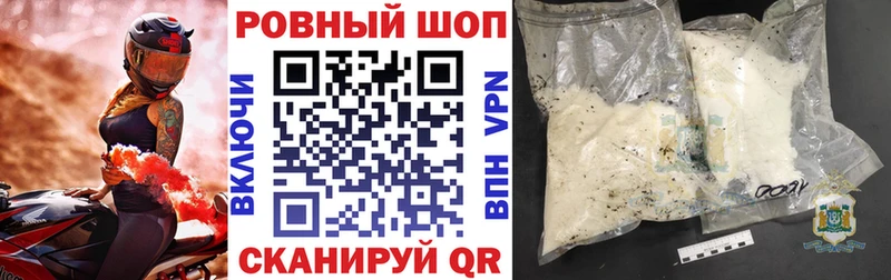 Где купить наркотики Нытва Канабис Псилоцибиновые грибы Меф мяу мяу БУТИРАТ Кокаин