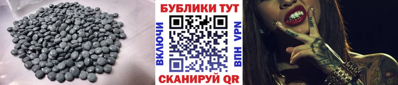 Экстази ешки Нытва