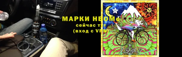 соль ск Алзамай