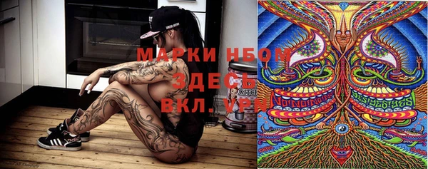 прущая мука Алексин