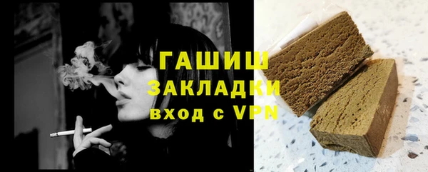 соль ск Алзамай