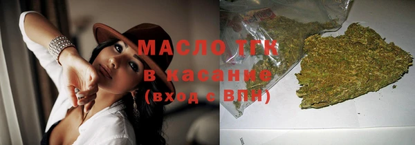 соль ск Алзамай