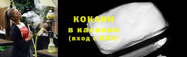 соль ск Алзамай