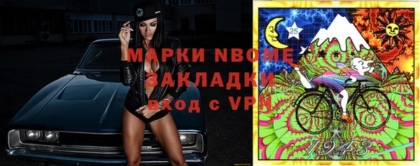 каннабис Алексеевка